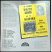 Various TEXAS GUITARS (Gulf Coast Records – GCR10) USA 1988 compilation LP of 1962-1965 recordings